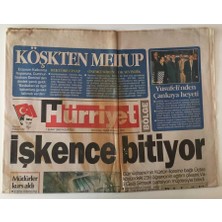 Gökçe Koleksiyon Hürriyet Gazetesi Bölge Eki - 7 Şubat 2000 - Işkence Bitiyor   -  GZ43989