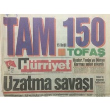 Gökçe Koleksiyon Hürriyet Gazetesi 2 Ağustos 1994 - Madonnanın Acı Itirafı    GZ35002