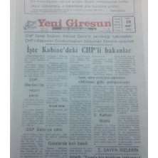 Gökçe Koleksiyon Yeni Giresun Gazetesi 28 Mart 1995 - Işte Kabinedeki Chpli Bakanlar   GZ42187