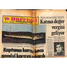 Gökçe Koleksiyon Hürriyet Gazetesi 13 Ocak 1976 - 6 Bin Bayi Akaryakıt Satmadı  GZ76294