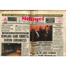 Gökçe Koleksiyon Milliyet Halk Gazetesi 3 Temmuz 1975 - Rumlara Göre Kıbrısta Durum Gerginleşti - Muhammed Ali-Joe Frazier Maçı 1 Ekimde Manilada GZ121343