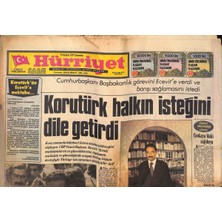 Gökçe Koleksiyon Hürriyet Gazetesi 15 Haziran 1977 - Ecevit Köşke Nasıl Çıktı - Italyada Öldürülen Türkiye Büyükelçisi Taha Carımın Cenazesi Bugün GZ132495