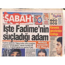 Gökçe Koleksiyon Sabah Gazetesi 5 Ocak 1997 - Hakan Şükür  Genç Kızlar Beni Antipatik Buluyor - Işte Fadime Şahinin Suçladığı Adam  GZ119388