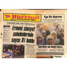 Gökçe Koleksiyon Hürriyet Gazetesi 20 Aralık 1981- Ermeni Cinayet Şebekelerinin Sayısı 8i Buldu  GZ119121