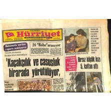 Gökçe Koleksiyon Hürriyet Gazetesi 19 Kasım 1980 - Gazioğlu ve 63 Töb-Derli Hakkında Tutuklama Kararı Alındı  GZ102987