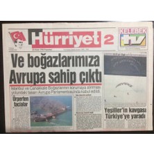 Hürriyet Gazetesi Bölge Eki 25 Nisan 1994 - ve Boğazlarımıza Avrupa Sahip Çıktı  GZ23049