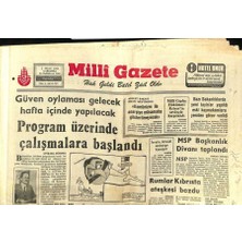 Gökçe Koleksiyon Milli Gazete Gazetesi 2 Nisan 1975 - Milli Cephe Hükümeti Kıbrısta Sevinçle Karşılandı  GZ98670