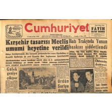 Cumhuriyet Gazetesi 29 Mayıs 1957 - Son 48 Saatte 500E Yakın Deprem Oldu - Batı Trakyada Yunan Baskısı Şiddetlendi  GZ119911