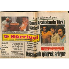 Hürriyet Gazetesi 21 Mart 1980 - Bir Alman Firması Türkiyeden Alacağını Satışa Çıkardı  GZ117447