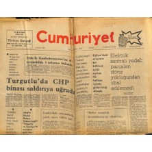 Cumhuriyet Gazetesi 15 Ağustos 1977 - Kebandaki Arızanın  Bir Bölümü Eylül Ayının Ilk Haftası Içinde Giderilmiş Olacak  GZ121854