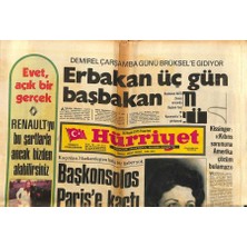Hürriyet Gazetesi 26 Mayıs 1975 - Trt Genel Müdürlük Binasında Yangın Çıktı  GZ115515