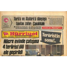 Gökçe Koleksiyon Hürriyet Gazetesi 16 Mart 1981 - Güreşimizin Büyük Ismi Vehbi Emre Öldü - Hileli Mal Satan Ihracatçıların Kredisi Kesilecek  GZ127433