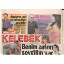 Gökçe Koleksiyon Hürriyet Gazetesi Kelebek Eki 13 Ekim 2005 - Orhan Gencebayda Oruç Polemiğine Girdi - Teşekkürler Atilla Ilhan  GZ96741