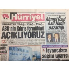 Hürriyet Gazetesi 1 Temmuz 1991 - Nilüfer Sezene Özendi - GZ12039