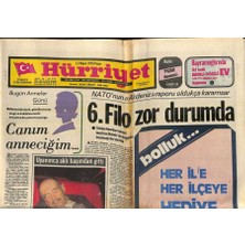 Hürriyet Gazetesi 11 Mayıs 1975 - Ecevit   Demirel Hükümeti Çok Zayıf   - 6.filo Zor Durumda GZ118490