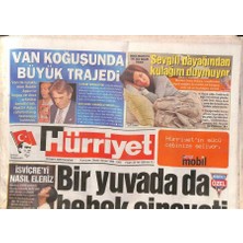 Hürriyet Gazetesi 14 Kasım 2005 - Deniz Akkayaya Eve Geç Geldin Tokadı - Hıv Virüsünü  Kullanmadan Yendi  GZ92506