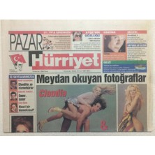 Hürriyet Gazetesi Pazar Eki 19 Haziran 1994 - Hülya Avşar Ile Coşalım , Ekranda Bir Kızılderili   GZ23859
