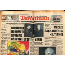 Gökçe Koleksiyon Tercüman Gazetesi 15 Haziran 1977 - Carımın Cenazesi Yurda Getirildi   GZ79378