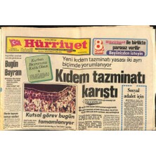 Hürriyet Gazetesi 19 Ekim 1980 - Yeni Kıdem Tazminatı Yasası Iki Ayrı Biçimde Yorumlanıyor  GZ116213