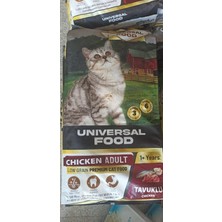 Universal Gurme Premium Kedi Maması 15 kg