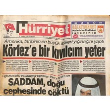 Gökçe Koleksiyon Hürriyet Gazetesi 16 Ağustos 1990 - Nükhet Durunun Dekoltesi  GZ81395