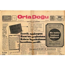 Gökçe Koleksiyon Orta Doğu Gazetesi 6 Ağustos 1976 - Ecevit Saldırgan Rumun Avukatına Kıbrıs Harekatının Hesabını Verdi   GZ89294