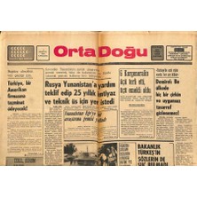 Gökçe Koleksiyon Orta Doğu Gazetesi 4 Ağustos 1976 - Erbakan Bakanlara Saldırı Hükümete Yapılmış Saldırıdır   GZ89293