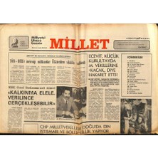 Gökçe Koleksiyon Millet Gazetesi 3 Ekim 1977 - Atatürk Üniversitesi Bugün Öğretime Açılıyor  GZ89641