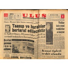 Gökçe Koleksiyon Ulus Gazetesi 24 Mart 1964 - Omay , Diyanet Işleri Kanun Tasarısını Açıkladı  GZ90351