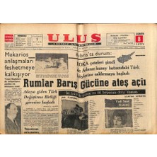 Gökçe Koleksiyon Ulus Gazetesi 5 Nisan 1964 - James Bonda Bu Defa Verilen Görev Elmas Kaçakçılarıyla Mücadele Idi  GZ91084