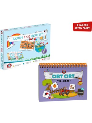 İlkadım 2 Yaş Dikkat Seti - 16-24 Ay Şimdi Cırt Cırt Vakti Etkinlik Kitabı 2'li Set