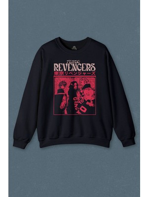 So Cool Lacivert Sweatshirt Tokyo Revengers Japan Anime Dizi Japonca Baskılı Unisex Sweat