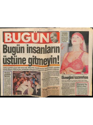 Gökçe Koleksiyon Bugün Gazetesi 26 Şubat 1996 - Aysu Başar,ekmeğimi Kazanırken  GZ75221