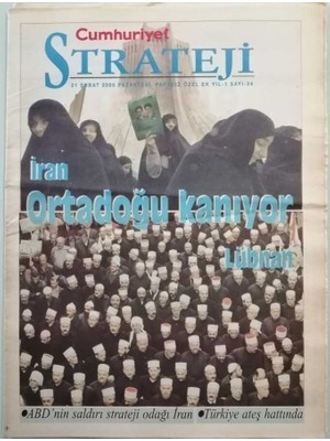 Gökçe Koleksiyon Cumhuriyet Gazetesi Strateji Eki 21 Şubat 2005 Soykırım Suçuna Ortak Aranıyor - GZ44916