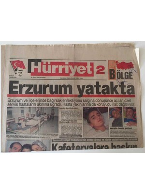 Gökçe Koleksiyon Hürriyet Gazetesi Bölge Eki - 26 Eylül 1994 - Erzurum Yatakta  Salgını , Erzurumlular Hastaneye Akın Etti  - GZ43507
