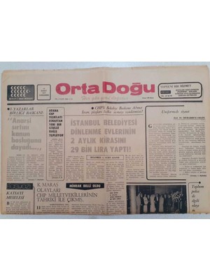 Gökçe Koleksiyon Ortadoğu Gazetesi - 16 Şubat 1977 - Engin Evin Nişanlısı Ile Felekten Bir Gün Çaldı    GZ111479