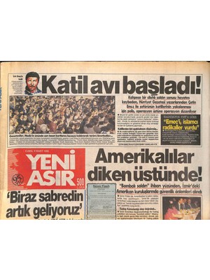 Gökçe Koleksiyon Yeni Asır Gazetesi 9 Mart 1990 - Dansöz , Baykalın Kulağına Ne Dedi ? - Selim Soydan , Ilk Sınavında Oldukça Heyecanlıydı... GZ131659