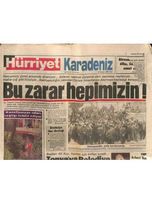 Gökçe Koleksiyon Hürriyet Gazetesi Karadeniz Eki 30 Nisan 1991 - Giresunspora Öfke - Sebatsporda Umut Işığı  GZ122935