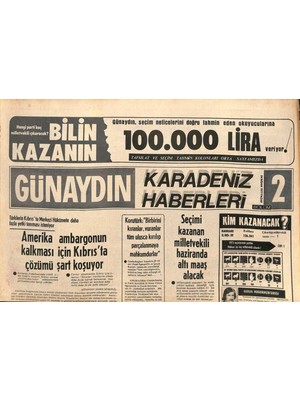 Günaydın Gazetesi Haber Eki 24 Nisan 1977 - Romanyanın Karadeniz Sahillerinde Zengin Petrol Yatakları Bulundu  GZ96193