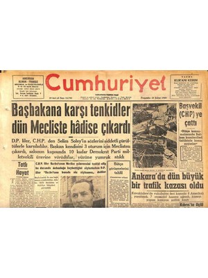 Gökçe Koleksiyon Cumhuriyet Gazetesi 25 Şubat 1960 - Necip Fazıl Kısakürek Dün 5 Yıl 2 Ay 15 Gün Hapse Mahkum Oldu  GZ119968