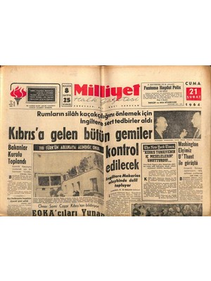 Milliyet Halk Gazetesi 21 Şubat 1964 - Traktör ve Kamyon Fabrikası Kuruluyor - Kıbrısa Gelen Bütün Gemiler Kontrol Edilecek  GZ117742