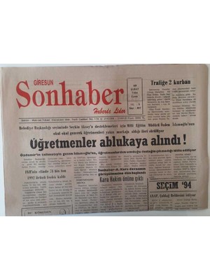 Giresun Son Haber Gazetesi 25 Şubat  1994 - Öğretmenler Ablukaya Alındı  , Tüccar 125 Bin Ton Fındık Ihraç Etti  GZ18265
