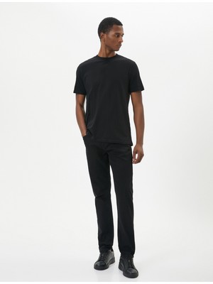 Koton Slim Fit Kot Pantolon - Brad Jean