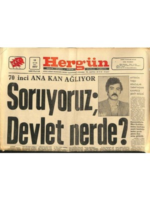 Gökçe Koleksiyon Hergün Gazetesi 18 Ocak 1977 - Antakya Lisesinde Marksistleri Bir Kız Öğrenci Yönetiyor  GZ87274