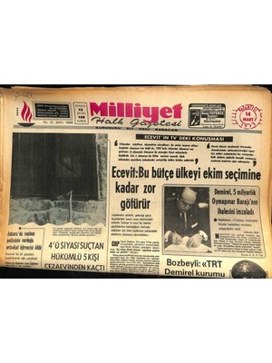 Gökçe Koleksiyon Milliyet Halk Gazetesi 14 Mart 1977 - Istanbul Çöplüğe Döndü , Her 17 Bin Kişinin Çöpünü Bir Kamyon Taşıyor  GZ87039