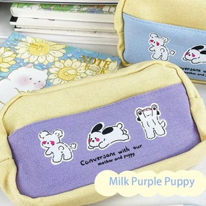 CCmoo Pretty Yüksek Görünümlü Geniş Kapasiteli Çift Fermuarlı Bölmeli Üç Boyutlu Öğrenci Mor Üç Yavru Ile Sevimli Köpek Yavrusu Desenli Kalem Kutusu (Yurt Dışından)