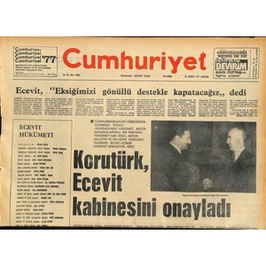 Cumhuriyet Gazetesi 22 Haziran 1977 - Korutürk , Ecevit Kabinesini Onayladı GZ114850