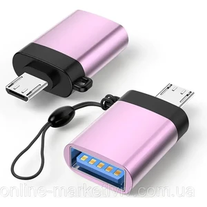 - Otg Metal Micro To USB Dönüştürücü