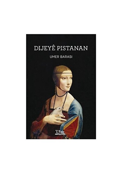 Dijeye Pistanan - Umer Barasi