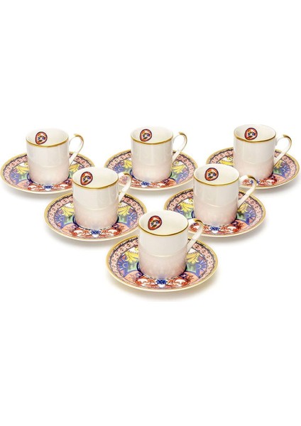 Leonartecasa Metaverse 3 Dekorlu 6 Kişilik Kahve Fincanı Takımı fiyatları